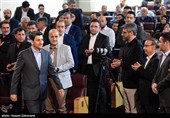 آیین گرامیداشت روز جهانی ارتباطات