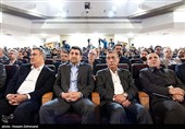 آیین گرامیداشت روز جهانی ارتباطات
