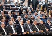 آیین گرامیداشت روز جهانی ارتباطات