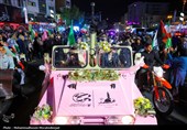 موج هفتاد و نهم حماسه خیابان در تهران