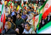 موج هفتاد و نهم حماسه خیابان در تهران