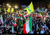 موج هفتاد و نهم حماسه خیابان در تهران