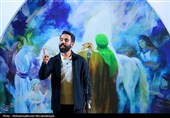 موج هفتاد و نهم حماسه خیابان در تهران