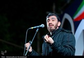 موج هفتاد و نهم حماسه خیابان در تهران
