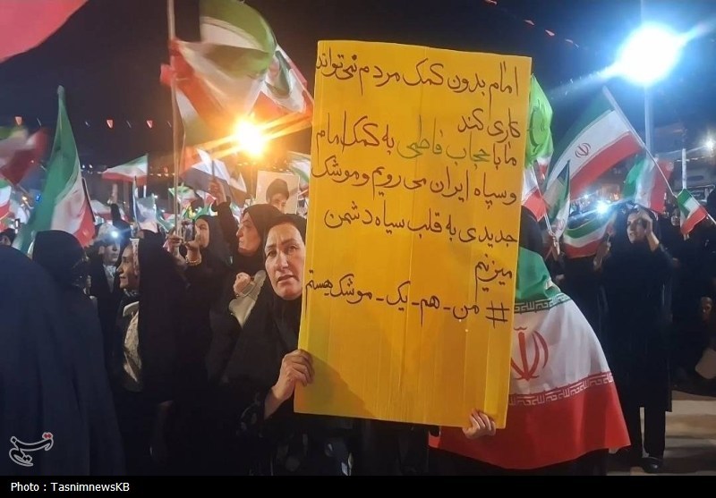 اخبار کهگیلویه , حماسه و پایداری , 