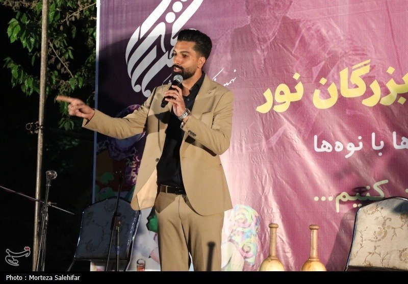 اخبار استان چهارمحال و بختیاری , اخبار شهرکرد , 