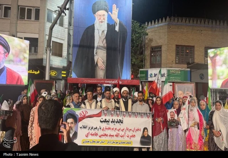 اخبار استان چهارمحال و بختیاری , اخبار شهرکرد , استان تهران , اخبار استان تهران , رهبر کشوردوست , شهید امام خامنه ای (ره) , آیت الله سید مجتبی خامنه‌ای , 