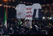 موج هفتاد و نهم حماسه خیابان در اصفهان