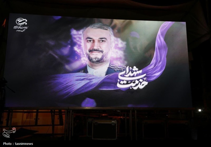 اخبار یاسوج , شهید امام خامنه ای (ره) , 