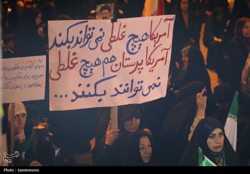 اخبار یاسوج , شهید امام خامنه ای (ره) , 