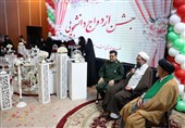 توانمندان برای خانه‌دار شدن جوانان وارد میدان شوند