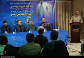 رونمایی از کتاب الگوی حکمرانی دینی