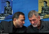 رونمایی از کتاب الگوی حکمرانی دینی