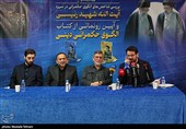 سخنرانی مهرداد بذرپاش وزیر راه و‌ شهرسازی دولت شهید رئیسی