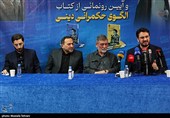 سخنرانی مهرداد بذرپاش وزیر راه و‌ شهرسازی دولت شهید رئیسی