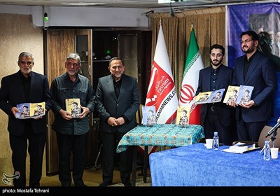 رونمایی از کتاب الگوی حکمرانی دینی