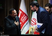 رونمایی از کتاب الگوی حکمرانی دینی
