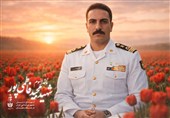 آیین چهلم شهید ورزشکار ناخدا سوم "مجید فاطمی‌پور" در تویسرکان