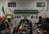 مرجعیت کتاب‌های سلامت اداری در اختیار انتشارات سازمان بازرسی است