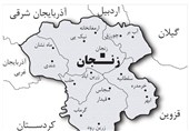 زنجان؛ استانی با ظرفیت ملی اما سهمی محدود از توسعه