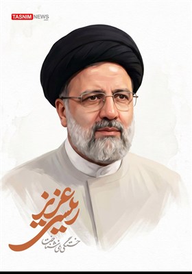 تصویرسازی/ رئیسی عزیز خستگی نمی‌شناخت