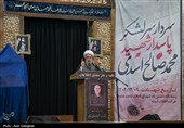 مراسم بزرگداشت سرلشکر پاسدار شهید محمد صالح اسدی در حرم مطهر حضرت شاهچراغ (ع)