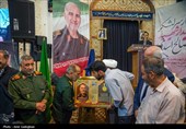 مراسم بزرگداشت سرلشکر پاسدار شهید محمد صالح اسدی در حرم مطهر حضرت شاهچراغ (ع)