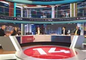 رسانه متحد نتانیاهو هم به خاطر خبر ایران از اداره سانسور توبیخ گرفت