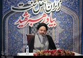 همایش سراسری زائران اهل سنت در مکه مکرمه