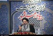 همایش سراسری زائران اهل سنت در مکه مکرمه