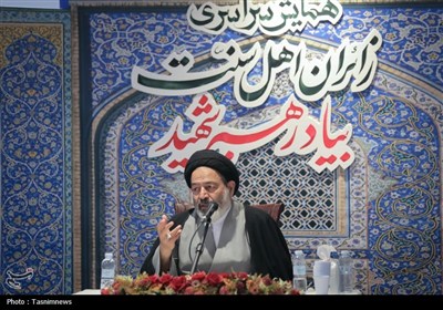 همایش سراسری زائران اهل سنت در مکه مکرمه
