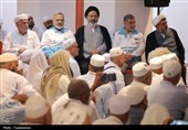 همایش سراسری زائران اهل سنت در مکه مکرمه