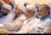 همایش سراسری زائران اهل سنت در مکه مکرمه