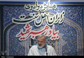 همایش سراسری زائران اهل سنت در مکه مکرمه