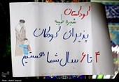 حضور اثربخش معلمان در حماسه مردم و میدان