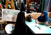 حضور اثربخش معلمان در حماسه مردم و میدان