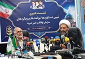 55 هزار نفر در چهل و نهمین دوره مسابقات قرآن ثبت‌نام کردند