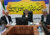 جذب 2.8 همت اوراق عمرانی/ لرستان به گردش مالی 77 همتی رسید