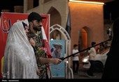 اجتماع 500 زوج جوان در امیرچخماق