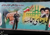 اجتماع 500 زوج جوان در امیرچخماق