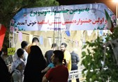 تجلی شور و نشاط در جشنواره «توت و دوغ» و «بستنی سنتی» اسلامیه