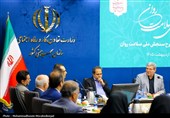 رونمایی از طرح سنجش ملی سلامت روان