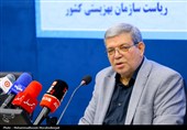 رونمایی از طرح سنجش ملی سلامت روان
