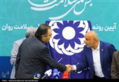 رونمایی از طرح سنجش ملی سلامت روان