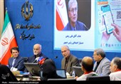 رونمایی از طرح سنجش ملی سلامت روان
