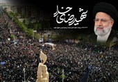 آیت‌الله رئیسی و رویکرد عدالت‌محور در حکمرانی اسلامی