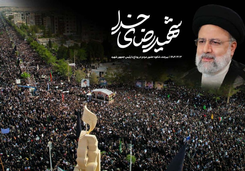 آیت‌الله رئیسی و رویکرد عدالت‌محور در حکمرانی اسلامی