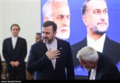 مراسم بزرگداشت وزرای خارجه شهید جمهوری اسلامی ایران