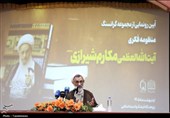تبلیغ در منظومه فکری آیت‌الله‌ مکارم پیوندی جدی با تعلیم و تربیت دارد