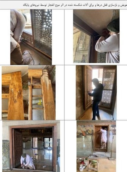 جنگ , جنگ تحمیلی , 